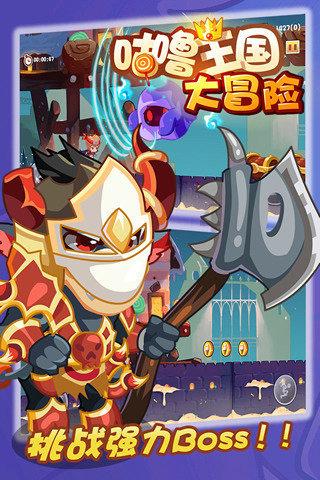 hahabet官网亮点