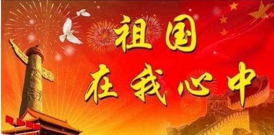 蓝狐视频